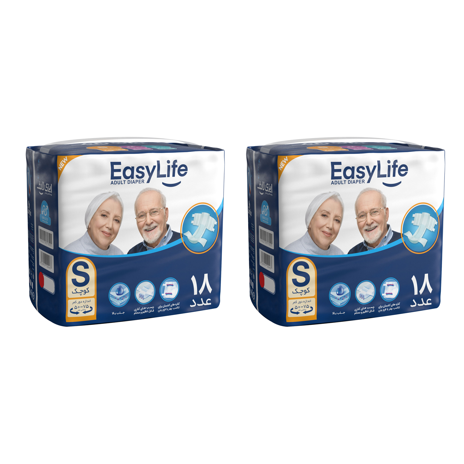 پوشینه بزرگسال ایزی لایف مدل 01 سایز کوچک مجموعه 2 عددی